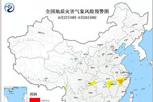 开云登录网址截图3